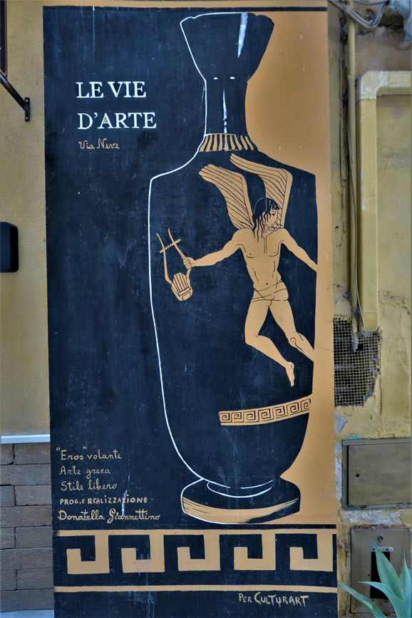 IMG_6190_E: Agrigento