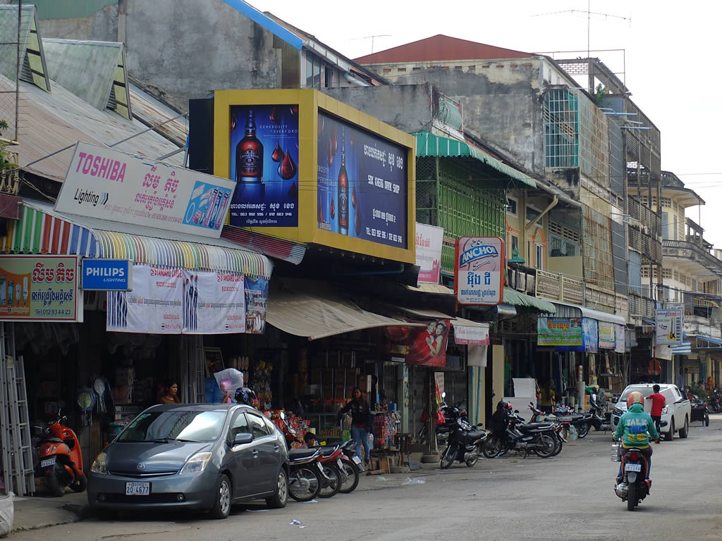 DSCF7027: Battambang
