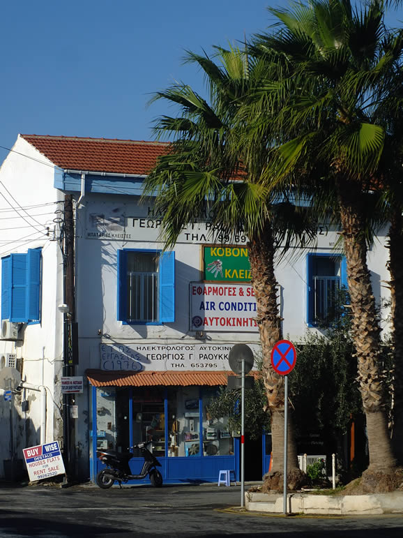 DSCF2989, Larnaka, Cyprus