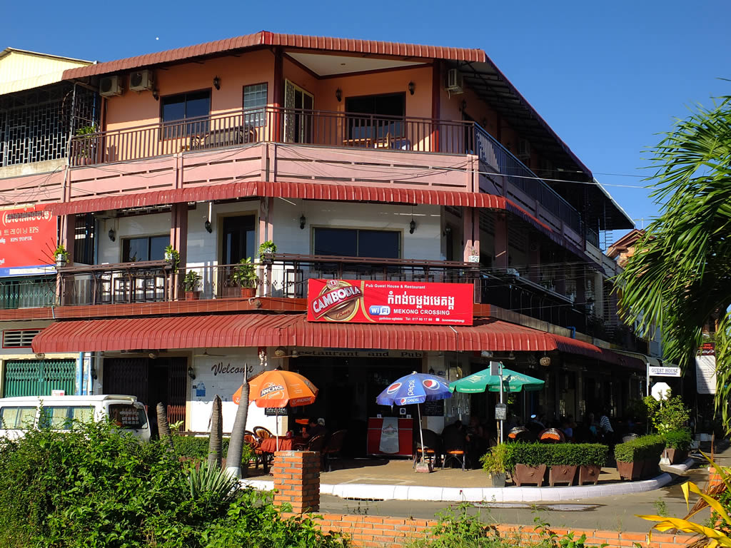 DSCF7893: Kampong Cham