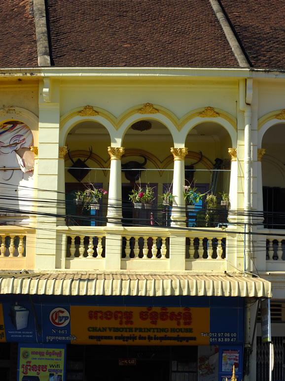 DSCF7913: Kampong Cham