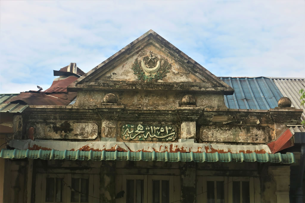 IMG_0093: Kuching