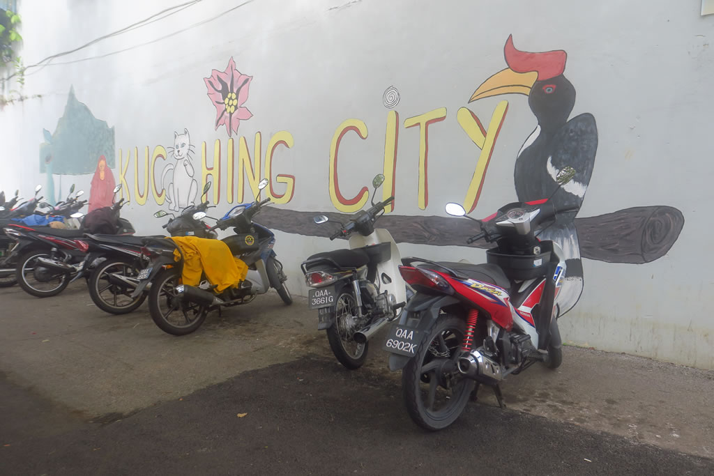 IMG_0098: Kuching