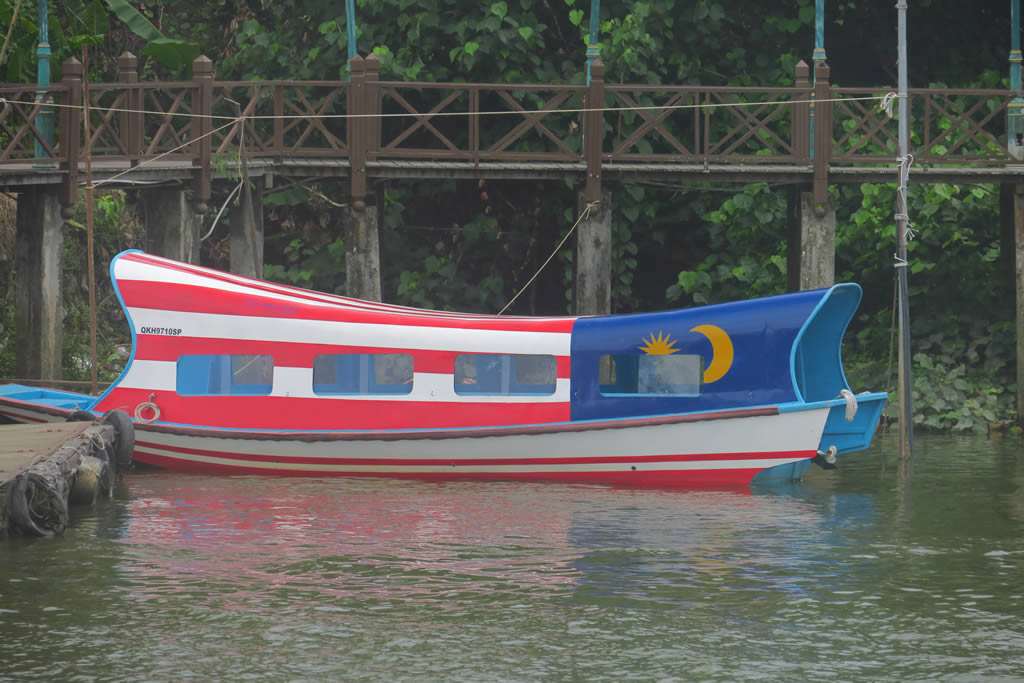 IMG_9432: Kuching
