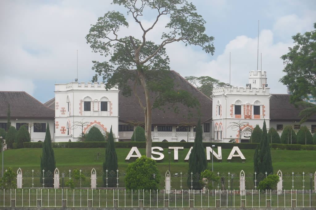 IMG_9486: Kuching