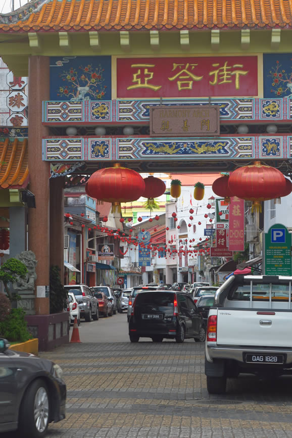 IMG_9645: Kuching