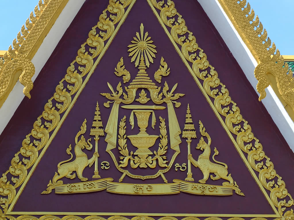 DSCF6840: Phnom Penh