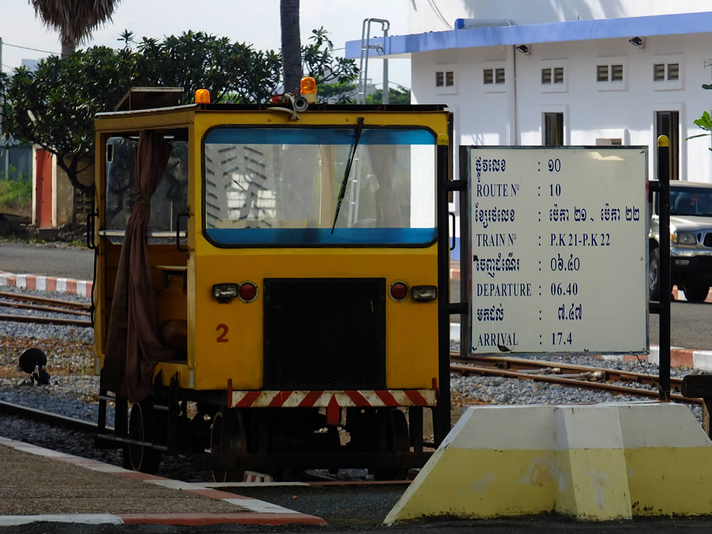 DSCF6943: Phnom Penh