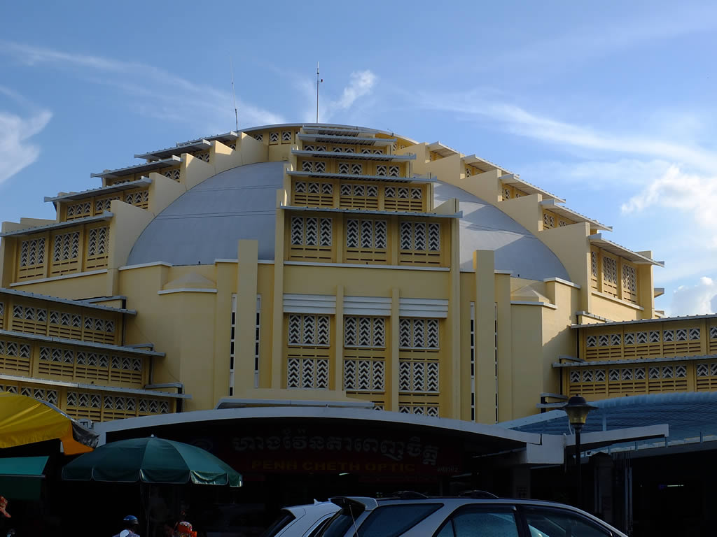 DSCF6957: Phnom Penh