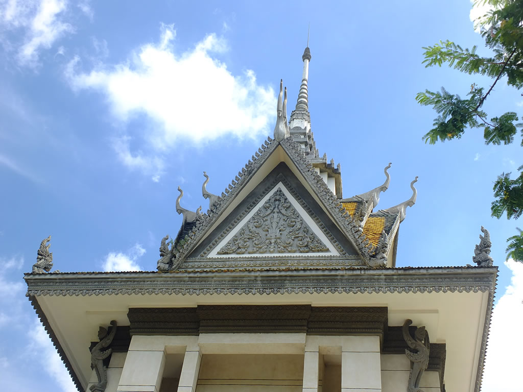 DSCF6971: Phnom Penh