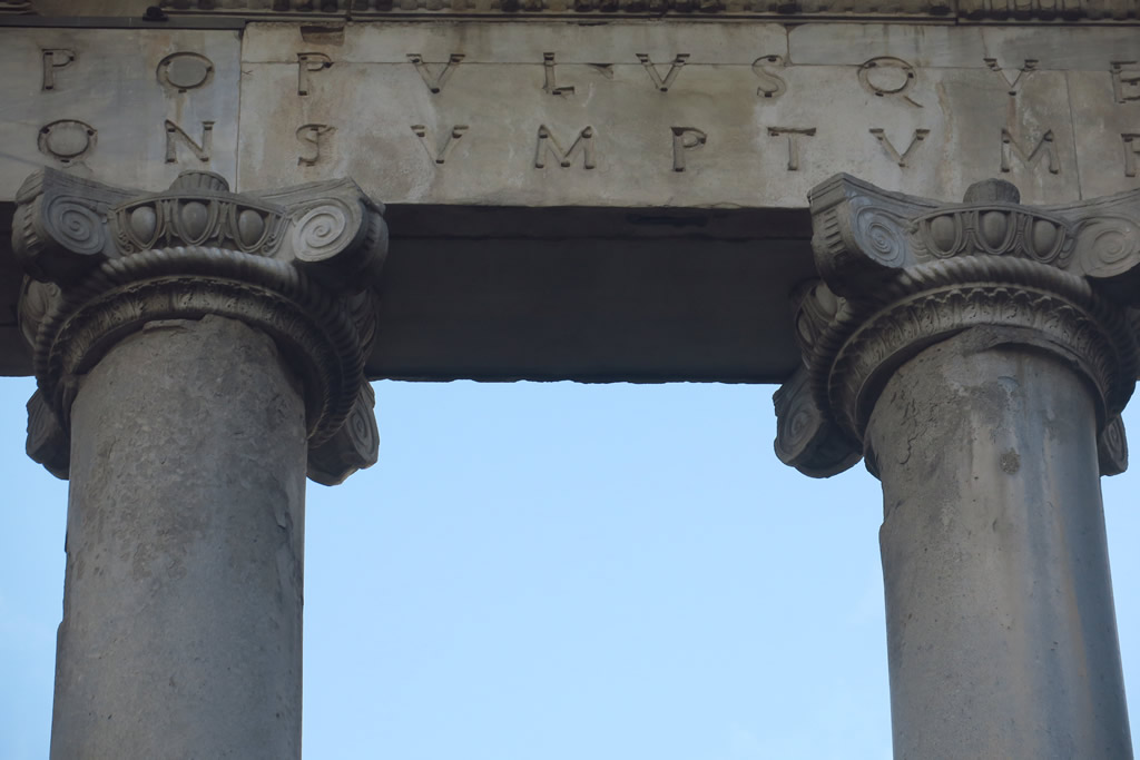 IMG_7363: Rome