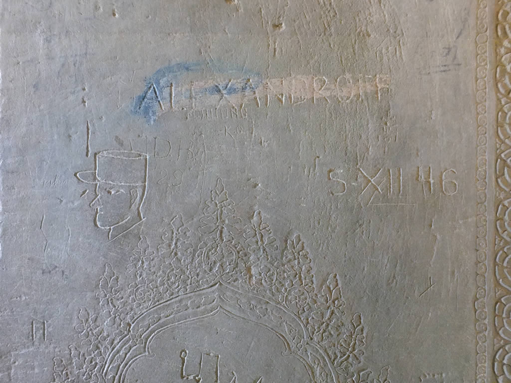 DSCF7553: Angkor Wat