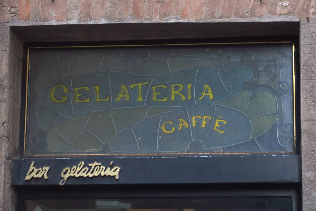 IMG_6740: Siena