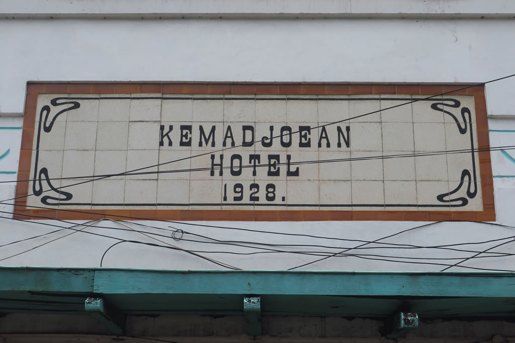 IMG_9124: Surabaya