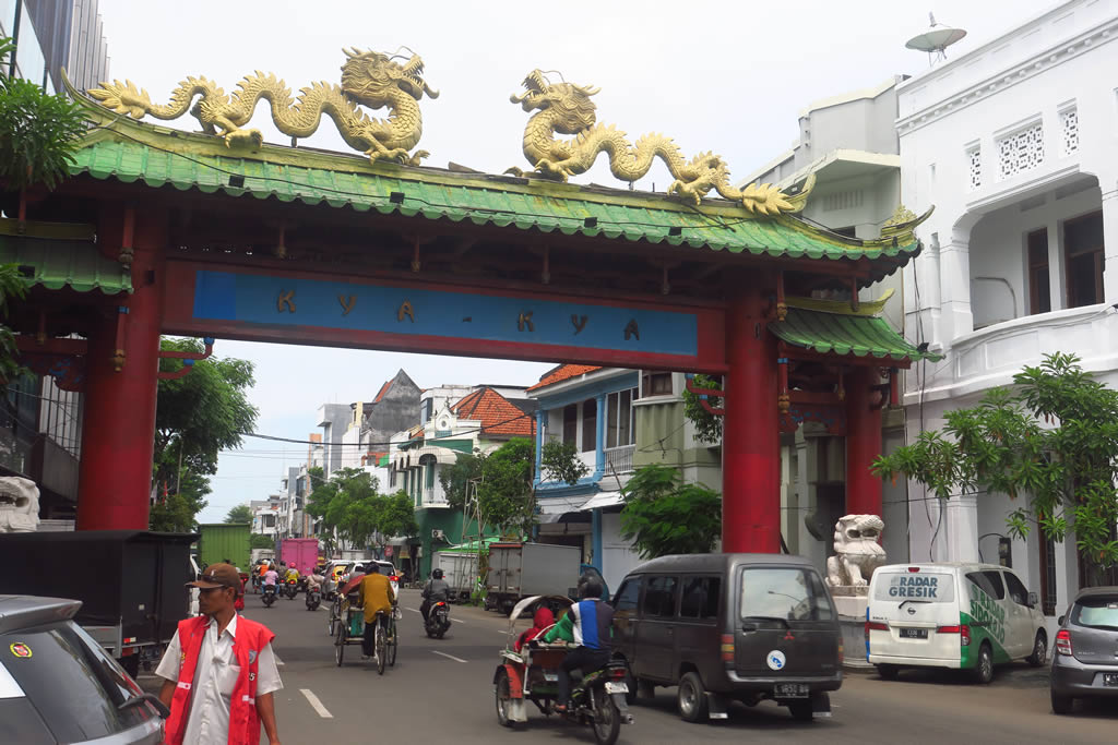 IMG_9134: Surabaya