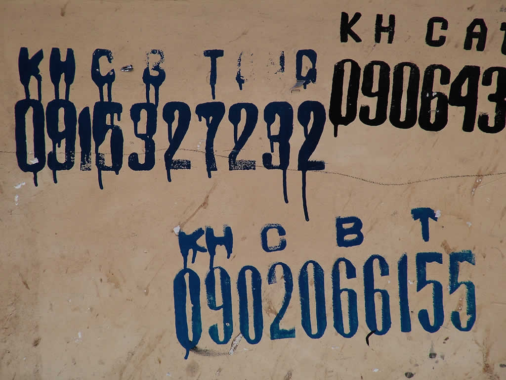 DSCF3515, Hanoi - Utility phone numbers