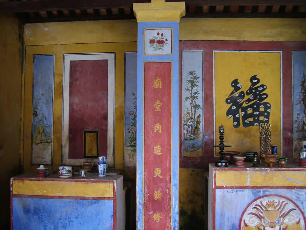 DSCF9818, Hon Chen Temple