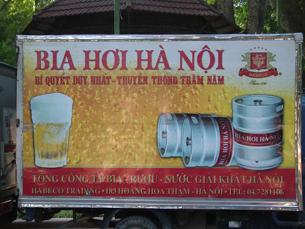 DSCF9410, Hanoi Beer Advert